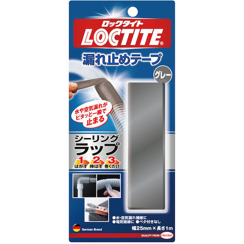 LOCTITE 실링 랩 그레이 1・2・3(1m) LSW-10G 1개