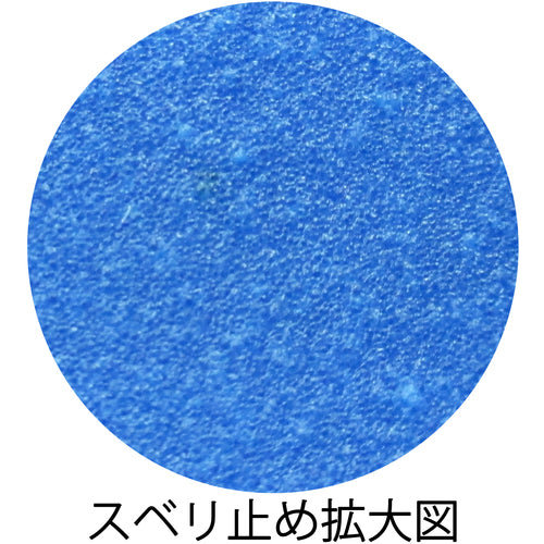 ビニスター　塩化ビニール手袋　耐油ビニスター　Ｍ　655-M　1 双