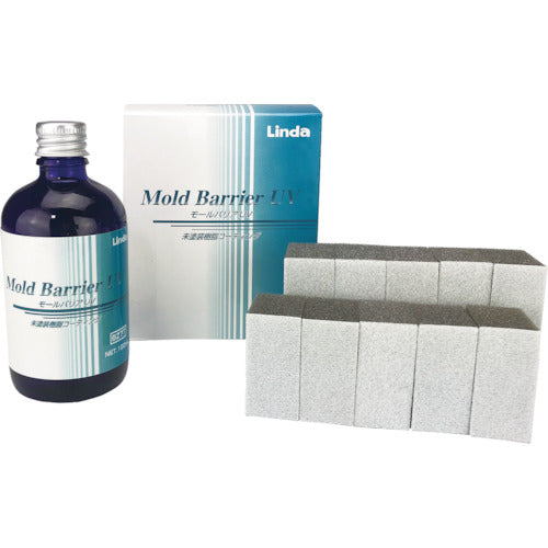 린다 몰 배리어 UV 1 세트 BZ77 1 S