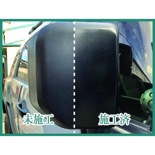 린다 몰 배리어 UV 1 세트 BZ77 1 S