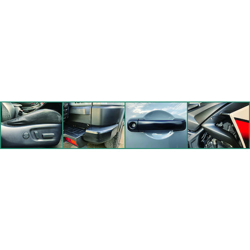 린다 몰 배리어 UV 1 세트 BZ77 1 S