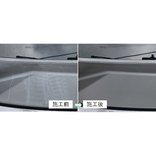 린다 몰 배리어 UV 1 세트 BZ77 1 S