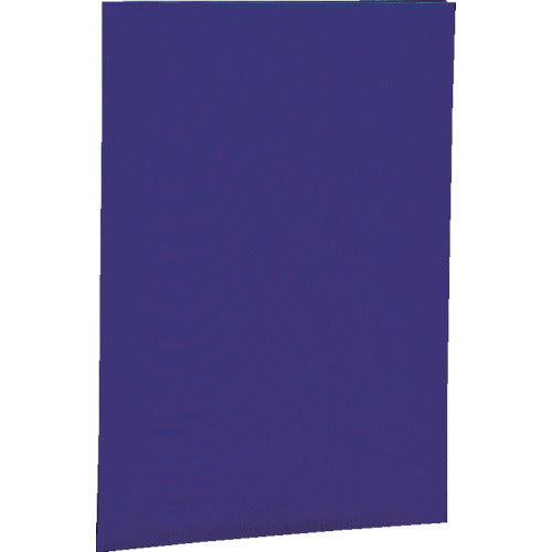 Nakabayashi Leather Certificate File/A4/Navy FSL-A4B 1 pc