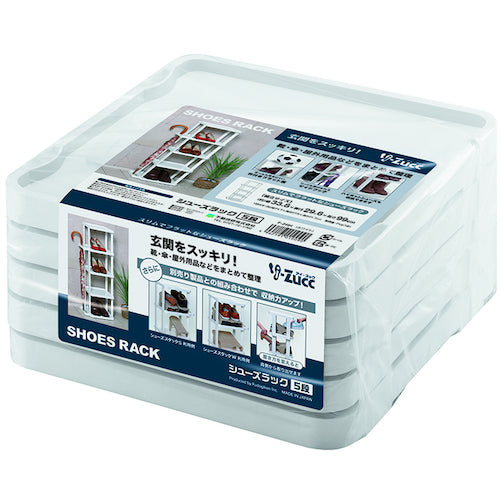 Life Navi [Sold out and discontinued] i-Zucc Shoe Rack 5 Tiers W F2494 010090 1 unit