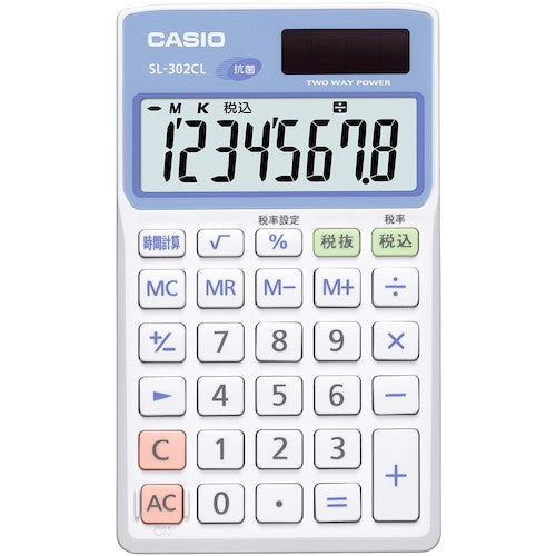 카시오 계산기 수첩 타입(항균, SIA 등록 모델) SL-302CL-N 1대