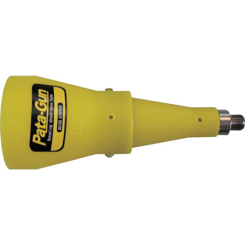 東発　回転波動ノズル・パタガン　ＳＰＧ―４０　ユニットタイプ　（噴射口径４０φ）　SPG-40　1 個