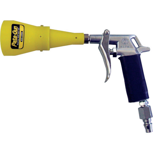 東発　回転波動ノズル・パタガン　ＳＰＧ―４０Ｇ　エアーガン付タイプ　（噴射口径４０φ）　SPG-40G　1 個