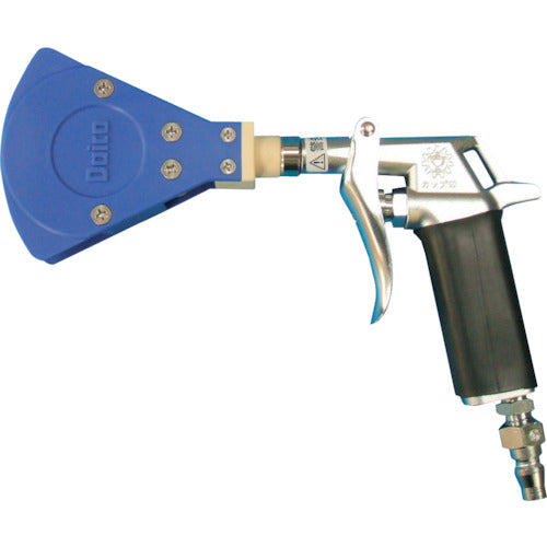 Tohatsu Left and Right Amplitude Wave Nozzle Patagun PGO-91 with Air Gun PGO-91G 1 pc