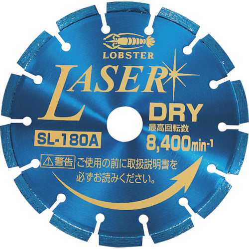 EBI Diamond Cutter NEW Laser (Dry) 180mm SL180A 1 piece