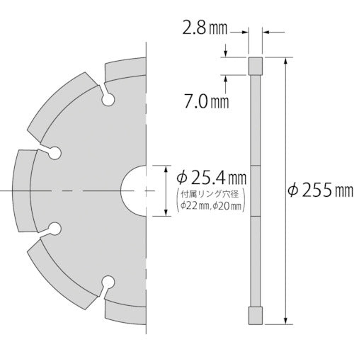 EBI Diamond Cutter NEW Laser (Dry Type) 255mm Hole Diameter 25.4mm SL255A254 1 piece