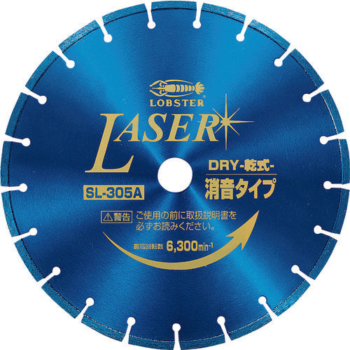 EBI Diamond Cutter NEW Laser (Dry Type) 305mm Hole Diameter 30.5mm SL305A305 1 piece