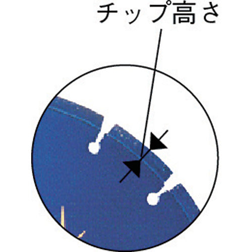 EBI Diamond Cutter NEW Laser (Dry Type) 305mm Hole Diameter 30.5mm SL305A305 1 piece