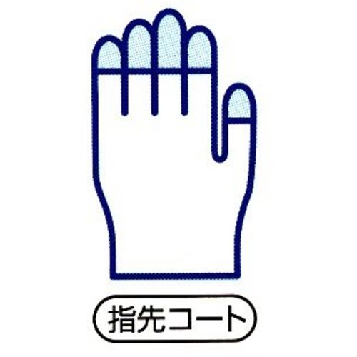 SHOWA bulk purchase simple packaging Top Fit gloves 10 pairs B0601 White L size B0601-L10P 1 bag