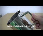 ステンレスビーカー　手付　ＢＫ－１　１Ｌ　1L BK-1 1個