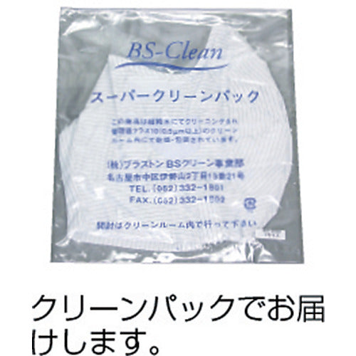 ＢＬＡＳＴＯＮ　フード−緑−フリー　BSC-20001-G-F　1 枚