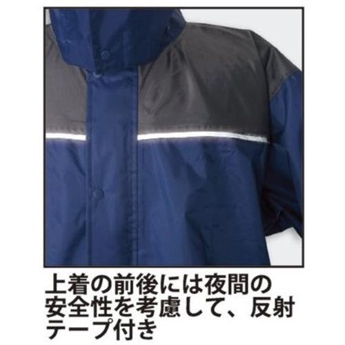 Kajimeiku Rainstrong Navy LL 3410-55-LL 1 piece
