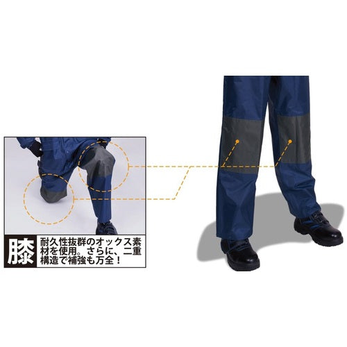 Kajimake Rainstrong Navy M 3410-55-M 1 piece