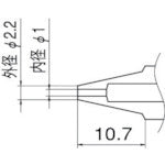 白光　ノズル　１．０ｍｍ　N1-10　1 本