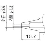 白光　ノズル　１．３ｍｍ　N1-13　1 本