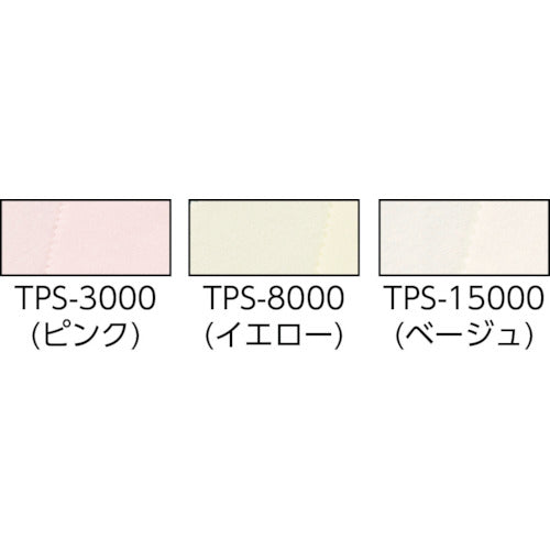 ＴＲＵＳＣＯ　磨きクロス　１４０Ｘ１４０　＃１０００　２枚入　TPS-1000　1 PK