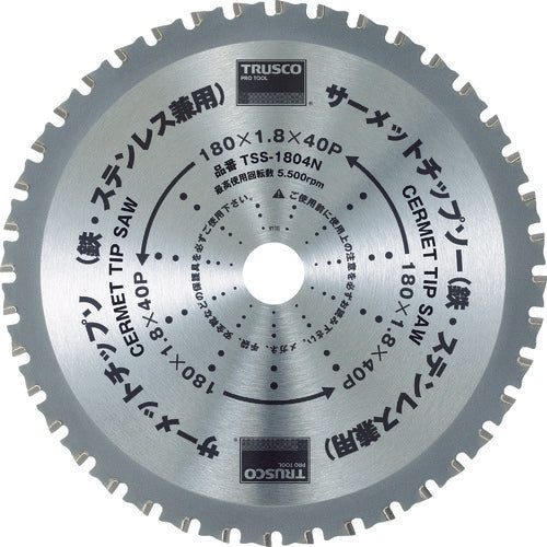 ＴＲＵＳＣＯ　サーメットチップソー　１１０Ｘ２４Ｐ　TSS-11024N　1 枚