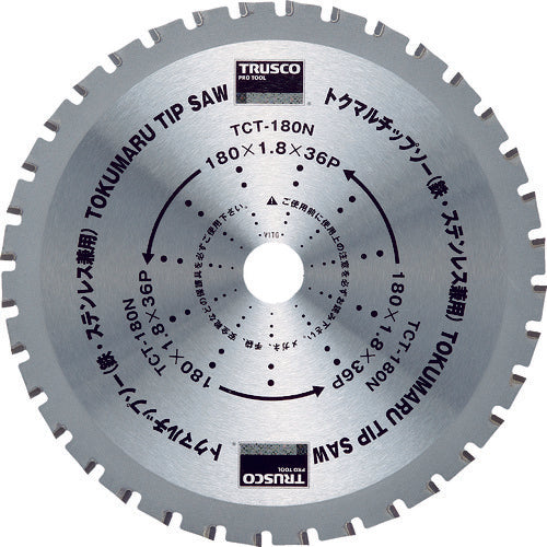 TRUSCO Tokumaru Tip Saw 180X36P TCT-180N 1 piece