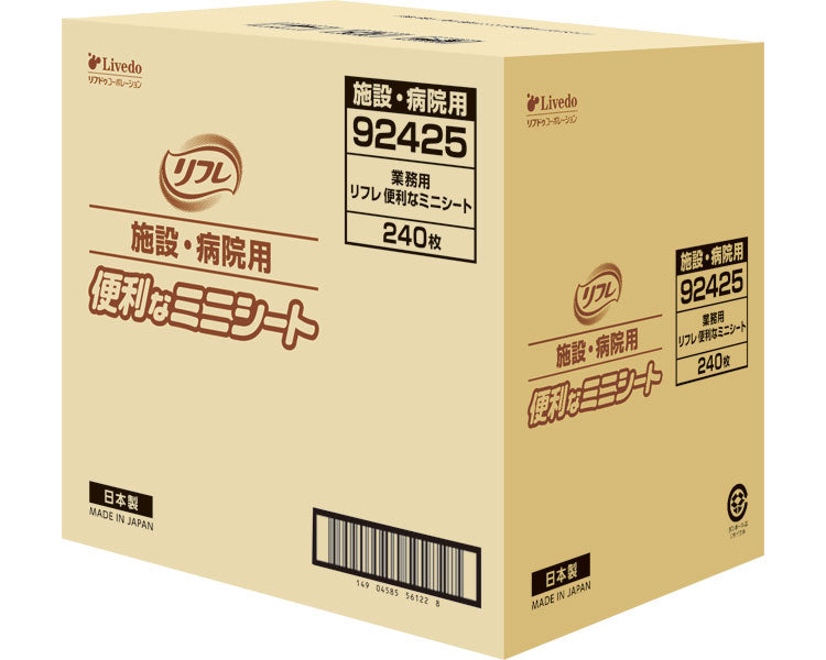 상업용 리후레 편리한 미니 시트 / 92425 240 매 1