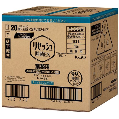 Ｋａｏ　業務用リセッシュ除菌ＥＸ　香りが残らない　１０Ｌ　503398　1 個