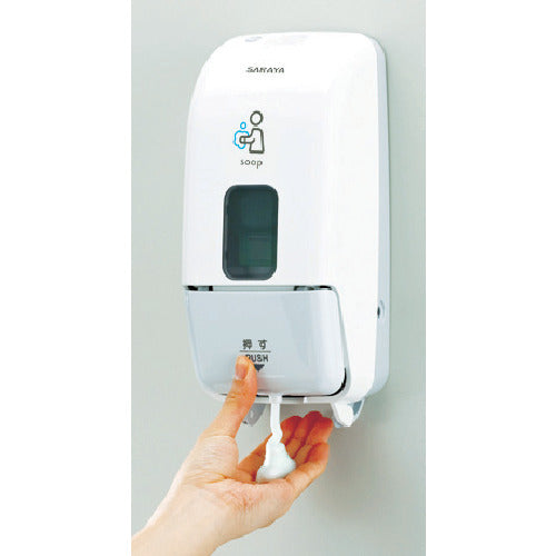 사라야 MD-8600S-PHJ 41934 1대