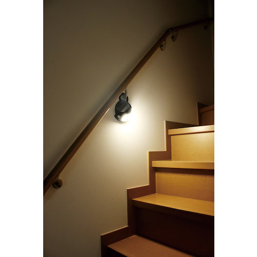 ELPA Hospitality Light HLH-2205 1 unit