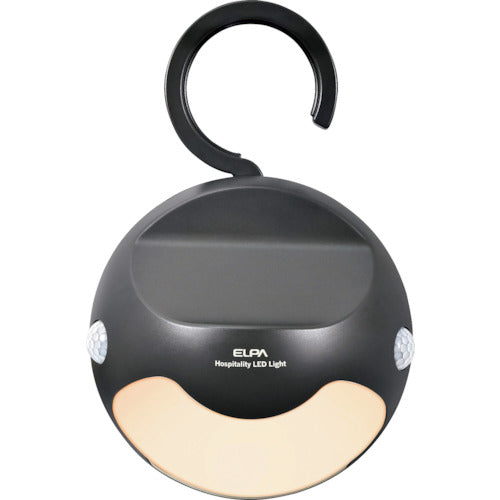 ELPA Hospitality Light HLH-2205 1 unit