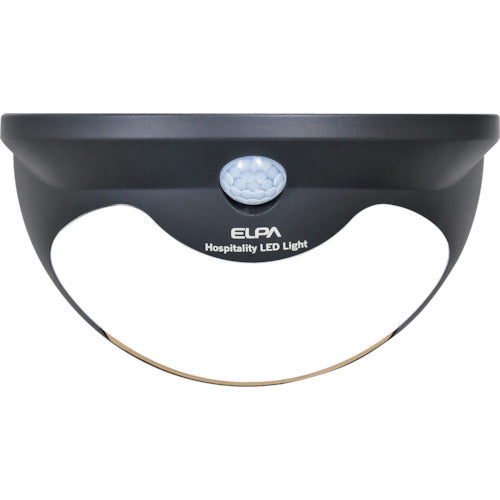 ELPA Hospitality Light HLH-2206 1 unit