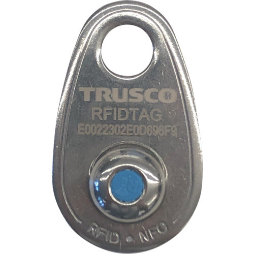 TRUSCO Trial Price RFID Tag Stainless Steel 3 Pieces SAMPLE-RFIDTAG 1 S