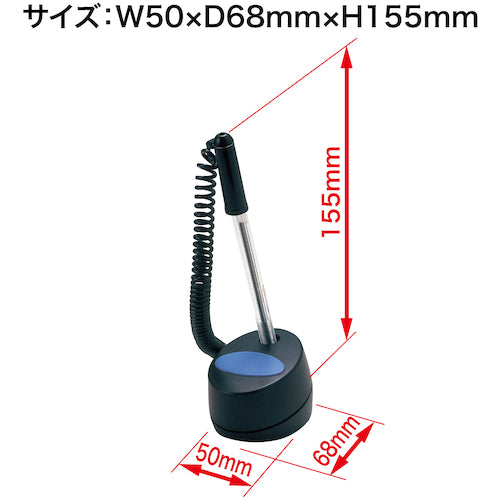 OP Holdy PS-101 1 unit