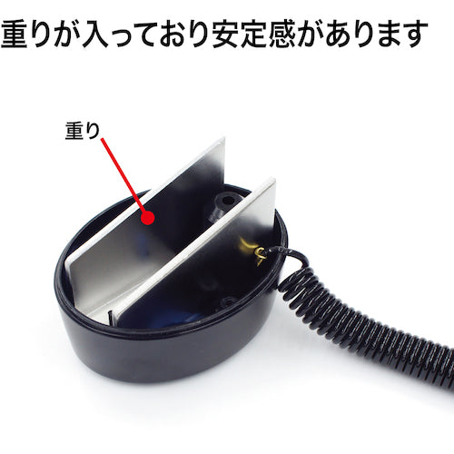 OP Holdy PS-101 1 unit