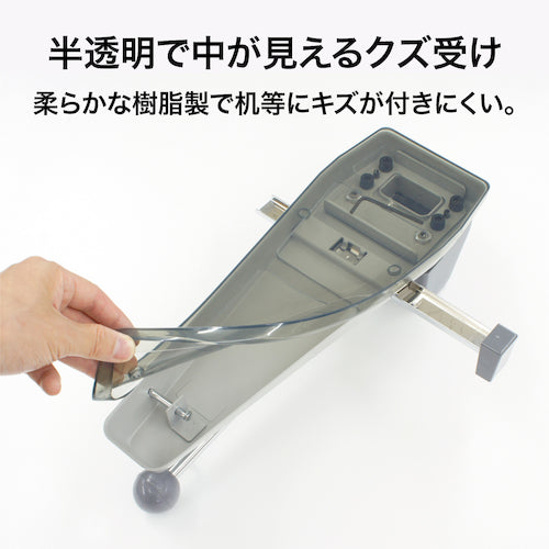 ＯＰ　強力２穴パンチ　PU-3000　1 台