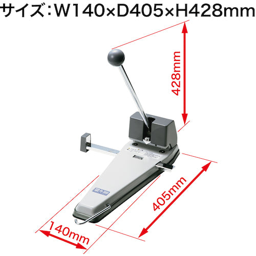 ＯＰ　強力２穴パンチ　PU-3000　1 台