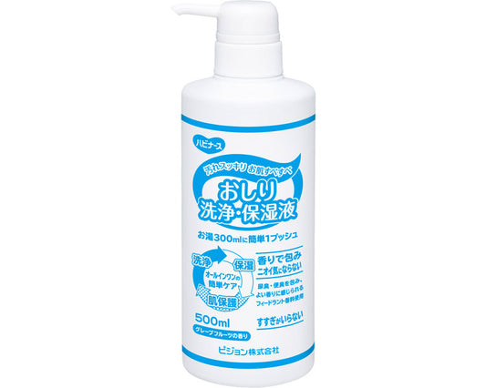 Habinurse Butt Cleansing and Moisturizing Lotion / 1018241 500mL 1