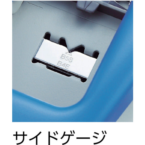 ＯＰ　２穴パンチ　青　穴あけ可能枚数４２枚（４．０ｍｍ）　PU-80N-BU　1 台