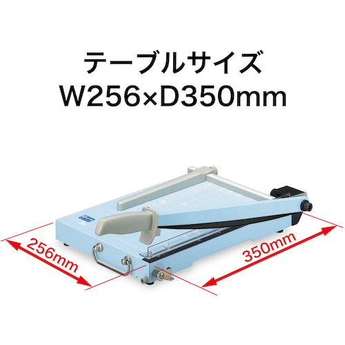 ＯＰ　スチール裁断機Ａ４　SA-204　1 台