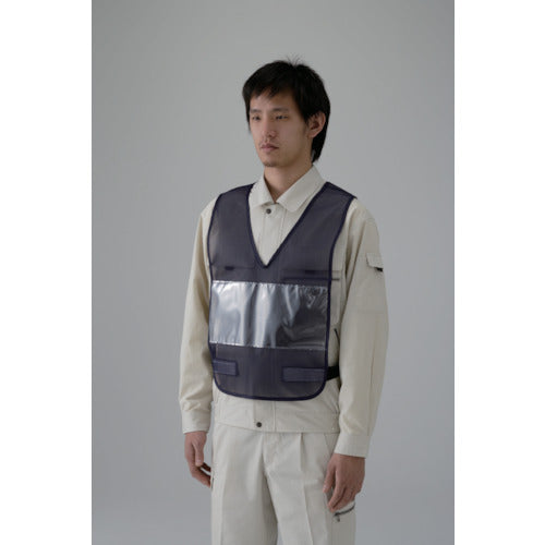 Unit Insert Vest Navy Blue Waist 108-128cm 379-683 1 piece