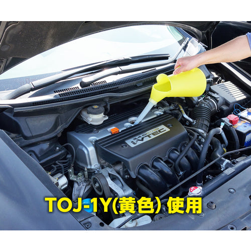 TRUSCO [Sold out and discontinued] Colorful mug 1 liter red TOJ-1R 1 unit