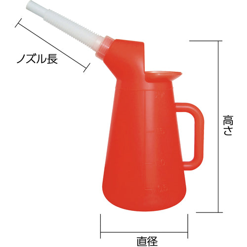 TRUSCO [Sold out and discontinued] Colorful mug 1 liter red TOJ-1R 1 unit