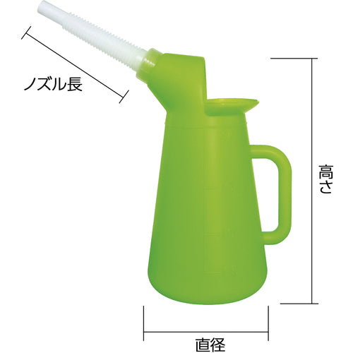 TRUSCO [Sold out and discontinued] Colorful mug, 1 liter, green, TOJ-1GN, 1 unit