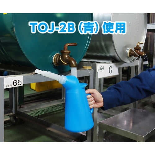 ＴＲＵＳＣＯ　【在庫限りで廃番】カラフルジョッキ　２リットル　黄　TOJ-2Y　1 個