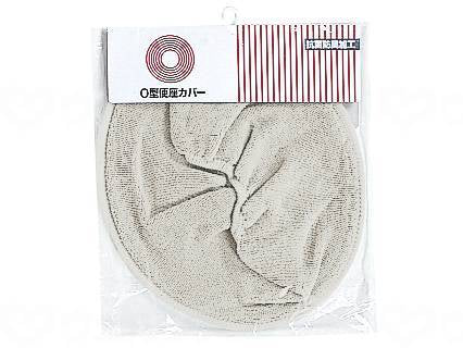 Aronkasei O-type toilet seat cover, beige