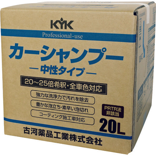 KYK Professional Car Shampoo 20L 21-201 1 pc