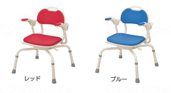 Aronkasei Shower Bench with Armrests, Mawarukun, Blue