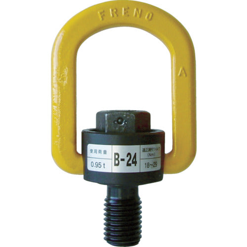 MARTEC Freno Link Bolt B-24 B-24 1 piece