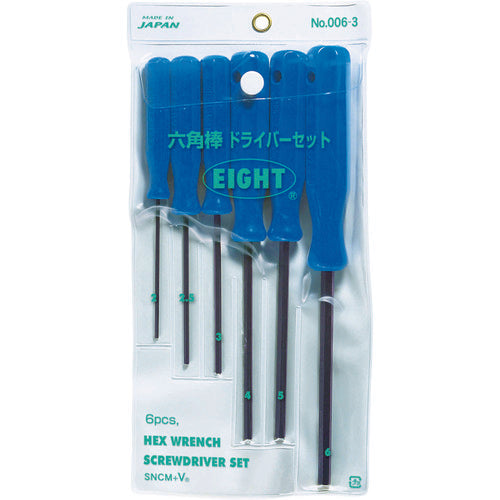 エイト　六角棒ドライバー　ビニールポーチ入　セット　006-3　1 Ｓ